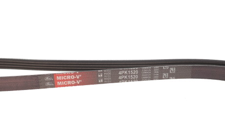 Фото 4 - Ремінь приводний Gates 4PK1520