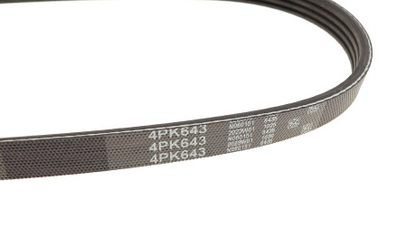 Фото 2 - Ремень приводной Gates 4PK643