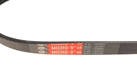 Фото 3 - Ремень приводной Gates 4PK643
