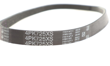 Фото 5 - Ремінь приводний Gates 4PK725XS