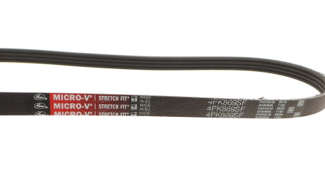 Фото 3 - Ремень приводной Gates 4PK869SF