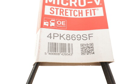 Фото 5 - Ремень приводной Gates 4PK869SF