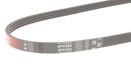 Фото 3 - Ремінь приводний Gates 4PK985