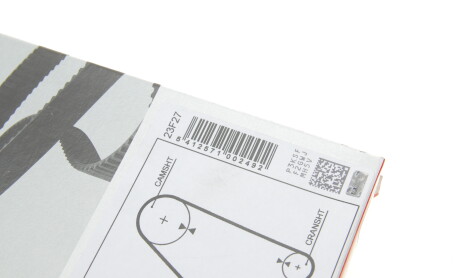 Фото 5 - Ремінь ГРМ Gates 5015