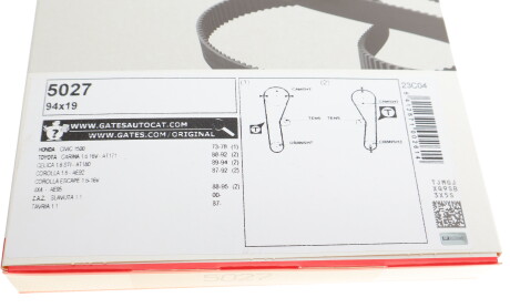 Фото 5 - Ремінь ГРМ Gates 5027