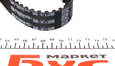 Фото 3 - Ремінь ГРМ Gates 5048