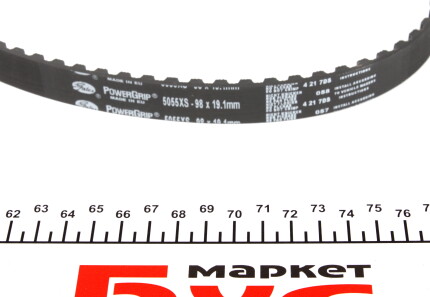 Фото 3 - Ремінь ГРМ Gates 5055XS