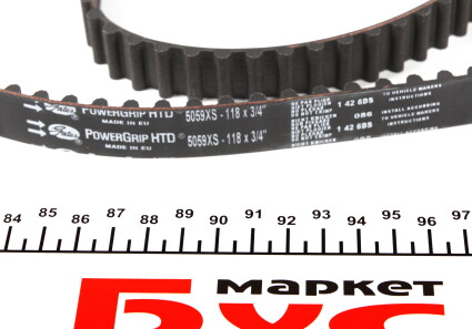 Фото 3 - Ремень ГРМ Gates 5059XS