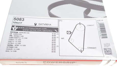 Фото 5 - Ремінь ГРМ Gates 5083