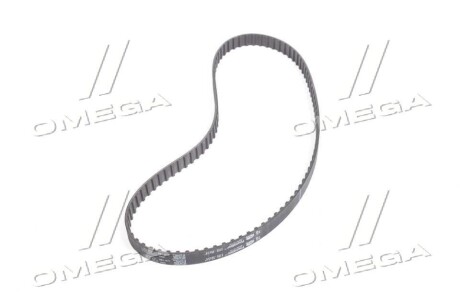 Фото 2 - Ремінь ГРМ Gates 5105