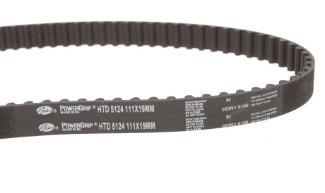 Фото 2 - Ремінь ГРМ Gates 5124