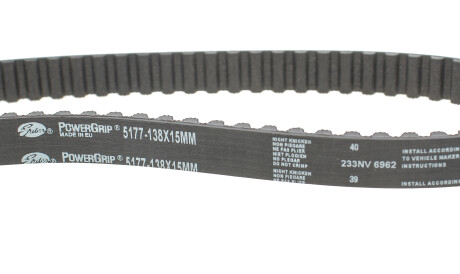 Фото 2 - Ремінь ГРМ Gates 5177