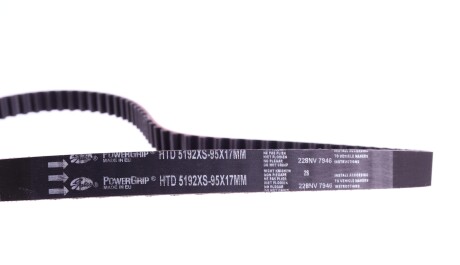 Фото 3 - Ремень ГРМ Gates 5192XS