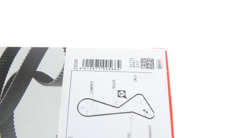 Фото 7 - Ремінь ГРМ Gates 5197XS