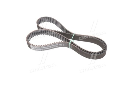 Фото 3 - Ремінь ГРМ Gates 5202XS