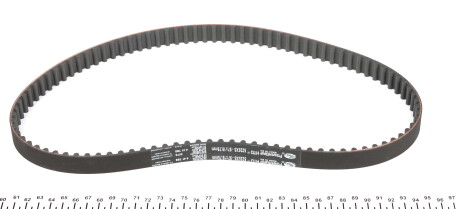 Фото 2 - Ремень ГРМ Gates 5225XS