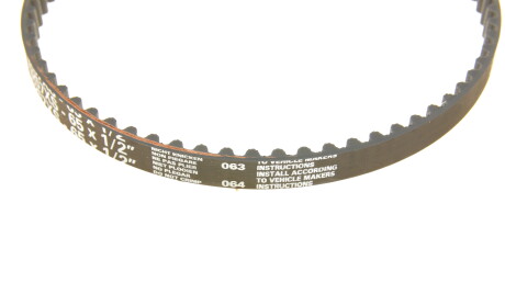 Фото 5 - Ремінь ГРМ Gates 5257XS