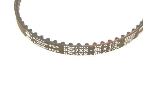 Фото 6 - Ремінь ГРМ Gates 5257XS