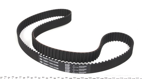 Фото 2 - Ремень ГРМ Gates 5334XS