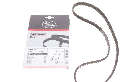 Фото 2 - Ремень ГРМ Gates 5367XS