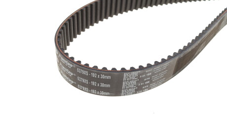 Фото 3 - Ремінь ГРМ Gates 5379XS