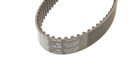 Фото 3 - Ремень ГРМ Gates 5408XS