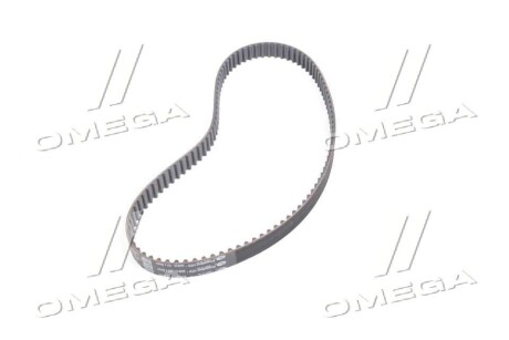 Фото 2 - Ремень ГРМ Gates 5409XS