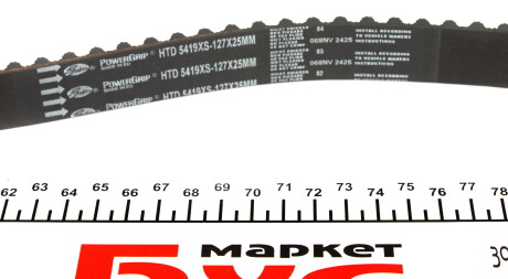 Фото 3 - Ремінь ГРМ Gates 5419XS