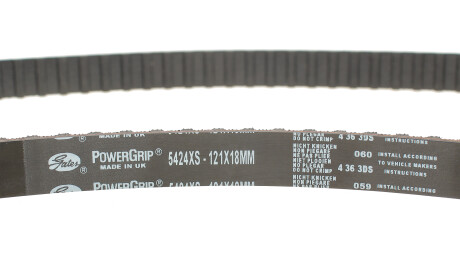 Фото 3 - Ремень ГРМ Gates 5424XS