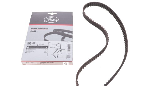 Фото 2 - Ремінь ГРМ Gates 5451XS