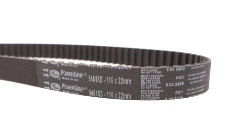 Фото 3 - Ремінь ГРМ Gates 5451XS