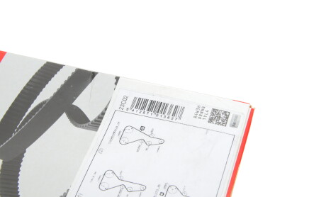 Фото 6 - Ремень ГРМ Gates 5468XS