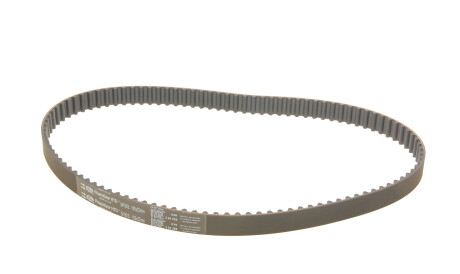 Фото 2 - Ремінь ГРМ Gates 5479XS