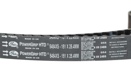 Фото 2 - Ремень ГРМ Gates 5484XS