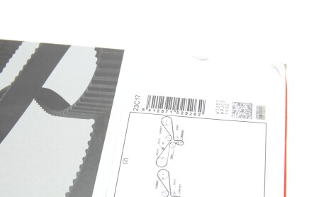 Фото 5 - Ремень ГРМ Gates 5493XS