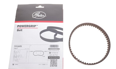 Фото 2 - Ремень ГРМ Gates 5516XS