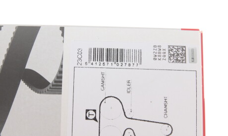 Фото 2 - Ремінь ГРМ Gates 5539