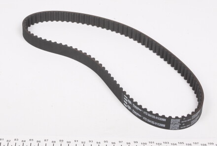 Фото 2 - Ремень ГРМ Gates 5541XS