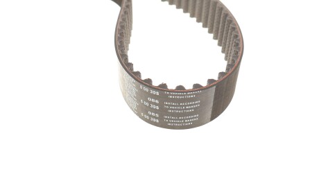 Фото 2 - Ремень ГРМ Gates 5550XS