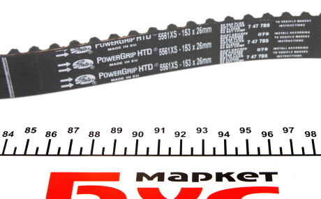 Фото 3 - Ремень ГРМ Gates 5561XS