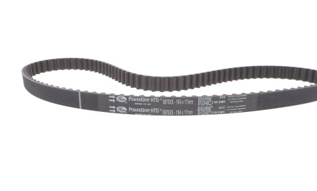 Фото 7 - Ремень ГРМ Gates 5575XS