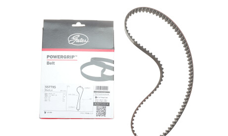 Фото 2 - Ремень ГРМ Gates 5577XS