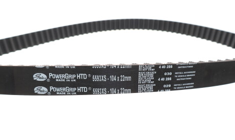 Фото 2 - Ремень ГРМ Gates 5593XS