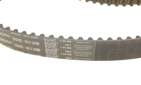 Фото 5 - Ремень ГРМ Gates 5630XS