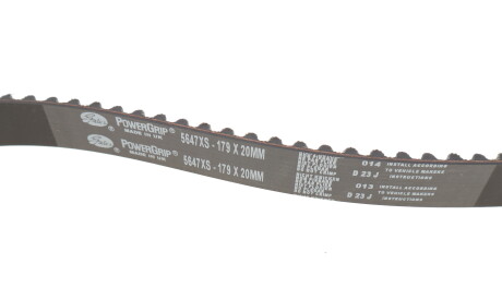 Фото 3 - Ремінь ГРМ Gates 5647XS