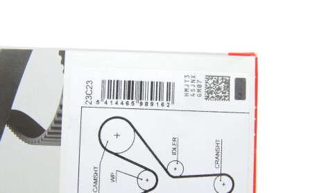 Фото 6 - Ремінь ГРМ Gates 5660XS