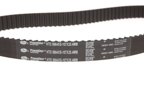 Фото 2 - Ремень ГРМ Gates 5664XS