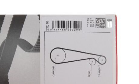 Фото 5 - Ремень ГРМ Gates 5664XS