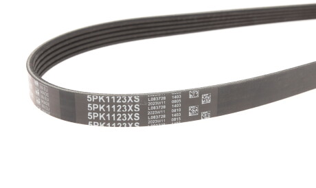 Фото 3 - Ремень приводной Gates 5PK1123XS