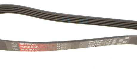 Фото 2 - Ремінь приводний Gates 5PK1250